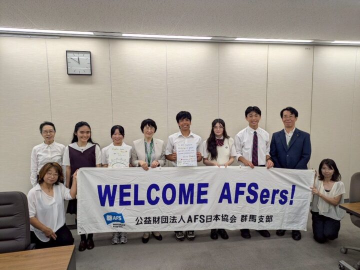 県庁を訪問しました