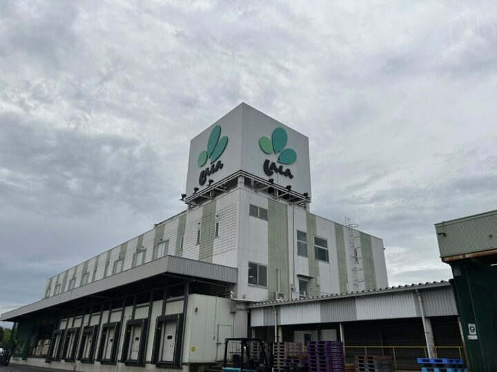 新進工場見学